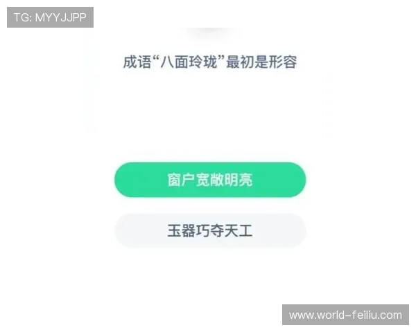 开宝体育app常见问题及解决方案,帮助用户快速排除使用中的各种困扰